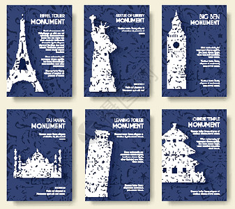 法国巴黎埃菲尔铁塔一套关于民族花卉风格传单的艺术观赏旅行和建筑 法国 英国 意大利 美国 德国 墨西哥的历史古迹设计图片