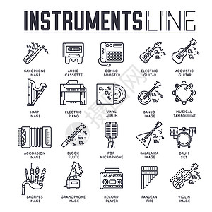 器乐演奏各种不同的乐器和演奏设备 图标集 布局现代矢量背景插图设计概念设计图片