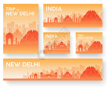 印度地标琥珀堡印度风景矢量横幅集 矢量设计插画概念设计图片