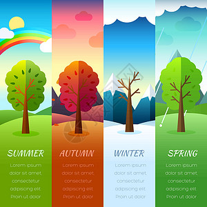 自然生态背景上的天气季节图标 矢量平面设计场景气象气候花园木头收成山脉天空彩虹生长图片