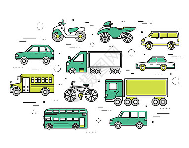 背在背上交通概念在细线风格设计中设置图标插图 用于网络和移动背景的模板自行车运输轿车机车绘画公共汽车车皮微型车孵化汽车设计图片