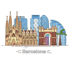 家族徽章最小的巴塞罗那市线性天际线-概述城市建筑 线性 旅行设计图片