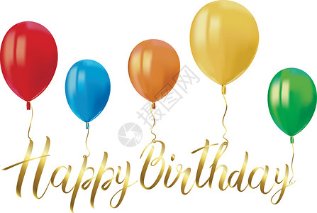 吹竖笛逼真的彩色气球反射和白色背景上的金色题词生日快乐 生日派对或气球贺卡设计元素的节日装饰元素 向量设计图片