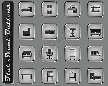 黑色调节椅子家具简单图标电脑酒店绘画衣柜梳妆台书架房子家庭抽屉电视设计图片