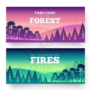 林地山洛杉矶保护森林防火日 照顾森林插图海报设计 平面向量横幅样式概念地平线标签丘陵野生动物针叶荒野旅行场景回收标识设计图片