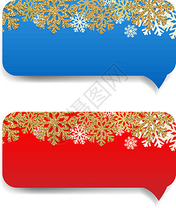 冬季冷色调边框带雪花边框的冬季横幅设计图片