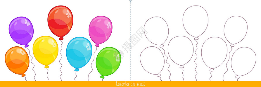 上海浦东开发开发30周年展板儿童记忆游戏 教育儿童游戏气球孩子幼儿园逻辑周年工作乐趣插图童年注意力设计图片