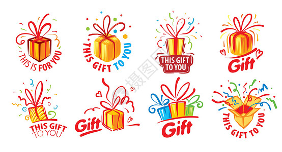 奖励图标合集彩绘礼品盒形式 它制作图案矢量派对丝带圣诞礼物商业网络标识乐趣问候语纸屑插图设计图片