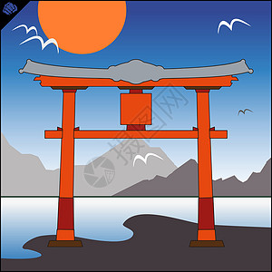 日本神道教建筑日本传统的forrii门 天空和山峰建筑学文化旅游神道历史木头寺庙旅行神社橙子设计图片