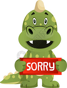 恐龙标志绿龙拿着抱歉的标志 插图 方位矢量设计图片
