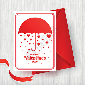 酒红色贺卡信封“情人节”贺卡设计图示 用黄膜表示设计图片