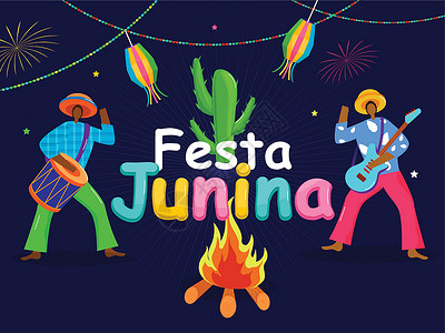 盛夏之节巴西男子演奏音乐乐器的矢量插图 Wi设计图片