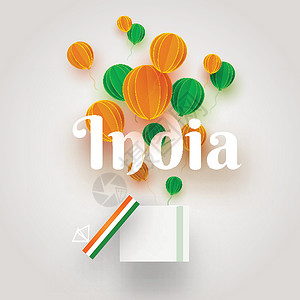 藏红花和绿色的热气球折纸 带有印度文字高清图片