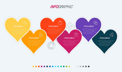 流心酥时间线图表设计矢量  6 个选项心工作流布局 矢量图时间线模板 温暖的调色板设计图片