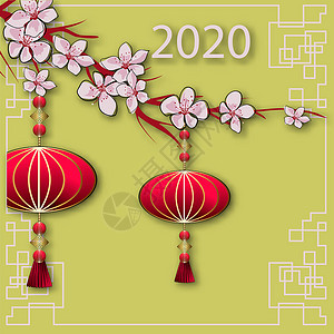 新亚洲风格中国新年 在金色背景下的中国风格新年 图形装饰品 鼠标字符 圣诞车卡片文化金子节日荒野尾巴野生动物传统婚礼花瓣设计图片
