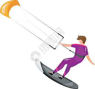 水上漂浮的人它制作图案风筝冲浪平面矢量海洋闲暇游泳男人风险插图男性运动员活动乐趣设计图片
