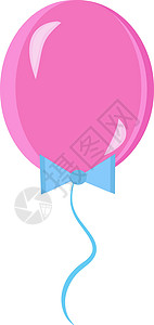 白色背景上的粉红色生日娱乐插图乐趣狂欢飞行粉色庆典气球玩具图片