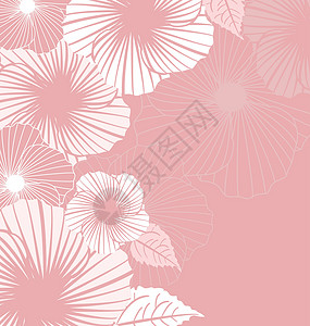 矢量粉色装饰花矢量花卉邀请婚姻菜单花园叶子淋浴卡片明信片庆典假期插图设计图片