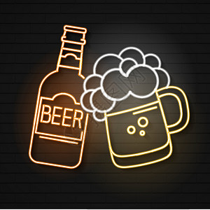 夜店招牌元素啤酒吧霓虹灯标志矢量插图适用于贺卡Poste设计图片