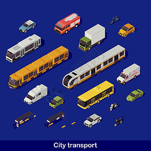 大连有轨电车城市交通等距颜色矢量图 城市交通信息图表 有轨电车汽车和摩托车 紧急帮助服务 蓝色背景上孤立的汽车 3d 概念设计图片