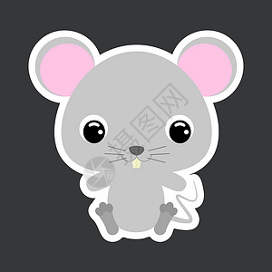 可爱老鼠可爱的小坐着老鼠的儿童贴纸 平面向量 st设计图片
