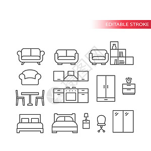 家具斜放素材内部细线矢量图标设计图片