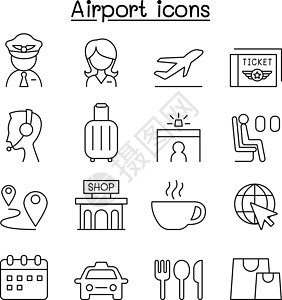 机场图设置在细线样式中的机场航空图标插图乘客工业商业旅游交通标识喷射控制翅膀设计图片