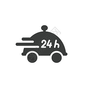 杜马盖地二十四小时服务或不间断送餐送货食物托盘菜单餐厅小时运输拼盘盘子导游设计图片