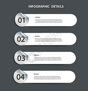信息图表灰色具有 4 个选项的金属板信息图形模板 可用于网络图表演示文稿图表报告分步信息图表项目商业正方形数字进步营销框架灰色盘子插图设计图片