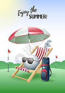 运动享受享受夏季运动卡 高尔夫球假期场地冠军插图晴天俱乐部海报游戏乐趣太阳镜设计图片