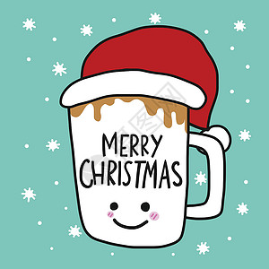 快乐圣诞微笑快乐圣诞咖啡杯和圣诞老人帽子卡通矢量它制作图案设计图片