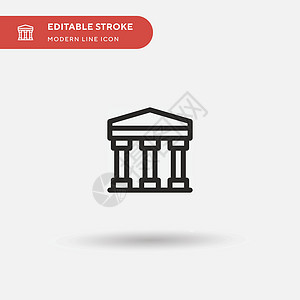 大万世居Pantheon 简单矢量图标 说明符号设计模板标识博物馆旅游地标建筑文化历史旅行插图建筑学设计图片