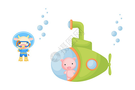 小潜艇设计图片