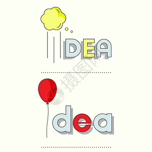 弄清楚Idea 字型1设计图片