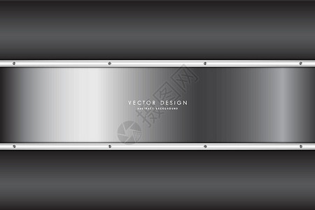 钢元素金属背景商业插图横幅框架材料合金技术艺术辉光墙纸设计图片