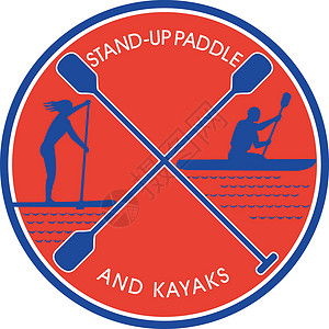 跳板和Kayak圆环雷特罗设计图片