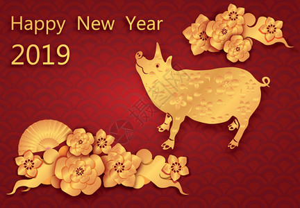 十二生肖之猪中国新年 黄瓜猪 金猪 香草花 粉丝 影迷 影子 祝贺文 图示设计图片