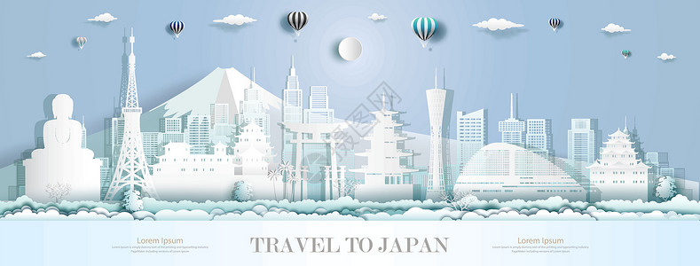 日本旅行展架以现代建筑标志的亚西雅山为基地设计图片