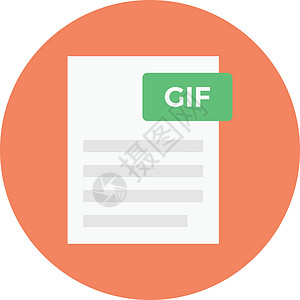 公众号首图gif文件网站视频顾客文档格式动画片圆圈插图标签网络设计图片