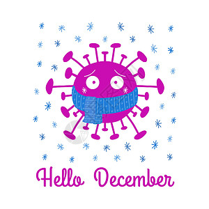 柒月你好你好 12月 卡通科罗纳病毒细菌 蓝围巾和雪花 孤立在白色背景上 矢量图解设计图片