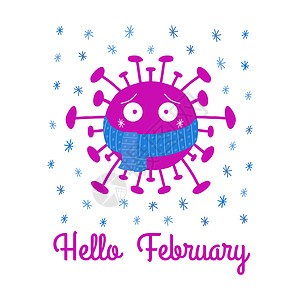 拾一月你好你好 2月 蓝围巾中的卡通冠状病毒细菌 带雪花 白底的孤立 矢量插图设计图片
