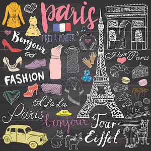 法国凯旋门巴黎涂鸦元素 手绘套装 包括埃菲尔铁塔咖啡馆 出租车凯旋门 巴黎圣母院 时尚元素 猫和法国斗牛犬 绘图涂鸦集合 在黑板上咖啡城市设计图片