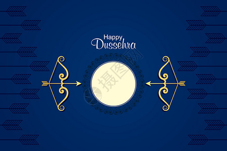 杜米托尔以及印度节庆杜塞拉节的弓箭和弓箭崇拜宗教内存传统假期幸福海报历史女神插图设计图片
