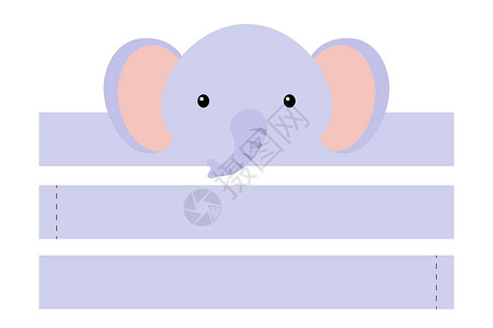 死亡的动物可打印大象纸帽 党王冠死亡模板b设计图片