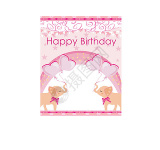 粉色小象带可爱大象的粉红生日卡框架小象卡通片彩虹淋浴假期乐趣婴儿童年邀请函设计图片