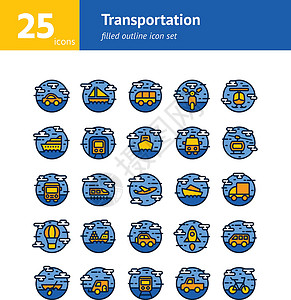 旅行面包车运输填充大纲图标集 矢量和说明设计图片