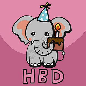 今夜好梦生日快乐大象与 HBD 蛋糕卡通矢量它制作图案设计图片