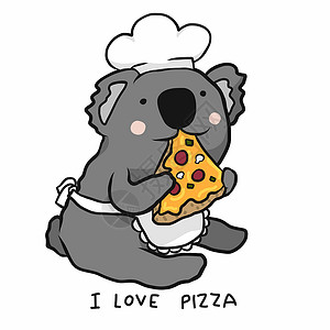 披萨标志考拉厨师吃披萨我喜欢披萨卡通矢量它制作图案设计图片