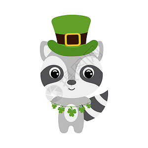 婴儿帽子戴着绿色妖精帽子的可爱浣熊 卡通可爱的动物与三叶草 白色背景上的矢量圣帕特里克节插图 爱尔兰节日民俗主题设计图片