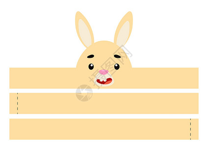 可爱兔子萌图可打印的野兔纸皇冠 生日圣诞节迎婴派对的派对头带模切模板 有趣的娱乐配件 打印切割和胶水 矢量股票图设计图片